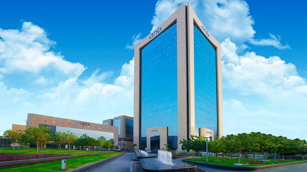 Arab National Bank (anb) | Kyndryl